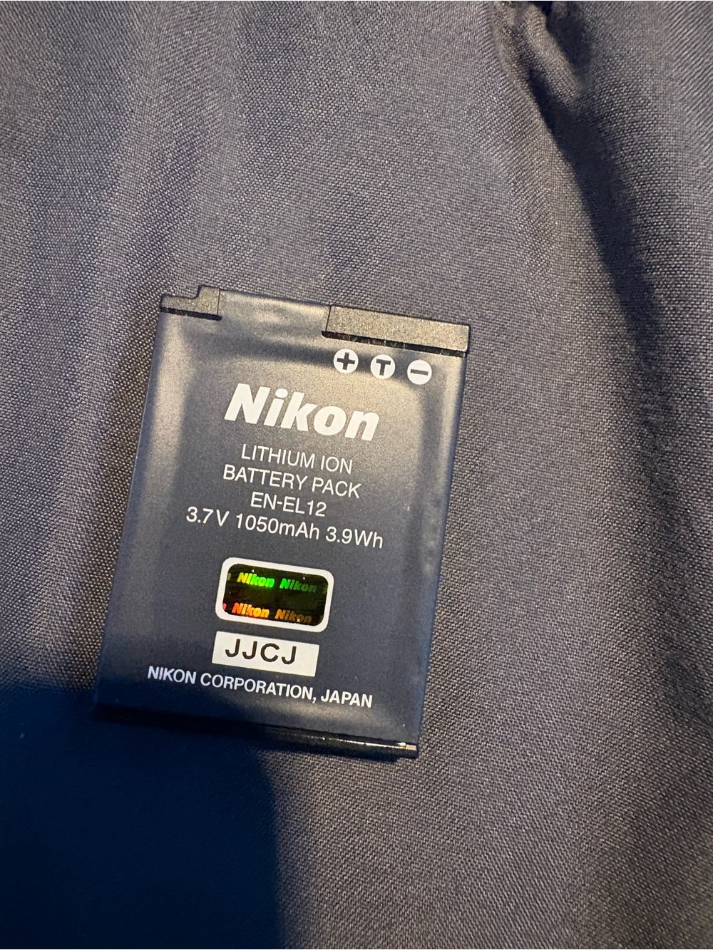 Nikon Black Digital Camera Screen with Charger, Battery, SD Card and USB Cable - Picture 8 of 10